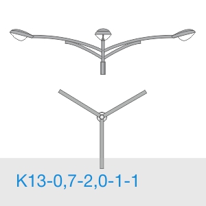 К13-0,7-2,0-1-1 консольный трехрожковый