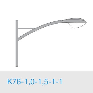 К76-1,0-1,5-1-1 консольный однорожковый кронштейн