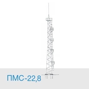 ПМС-22.8 мачты освещения