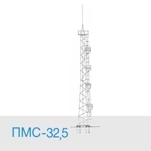 ПМС-32.5 мачта освещения