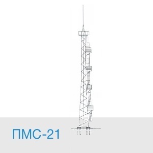 ПМС-21,0 мачта освещения